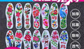 Chinese Traditional Cross-Stitch Insoles | Thickened Breathable Cotton Shoe Liners with Bird & Flower Patterns