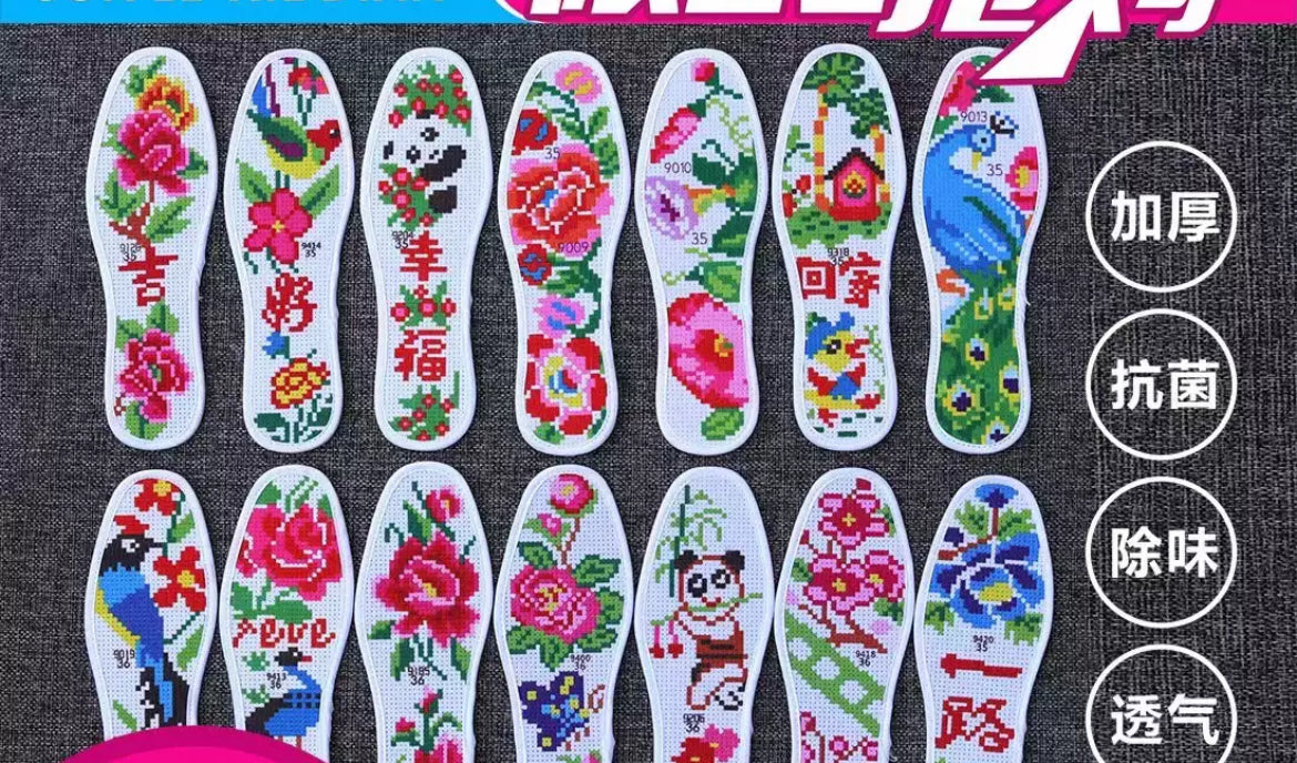 Chinese Traditional Cross-Stitch Insoles | Thickened Breathable Cotton Shoe Liners with Bird & Flower Patterns